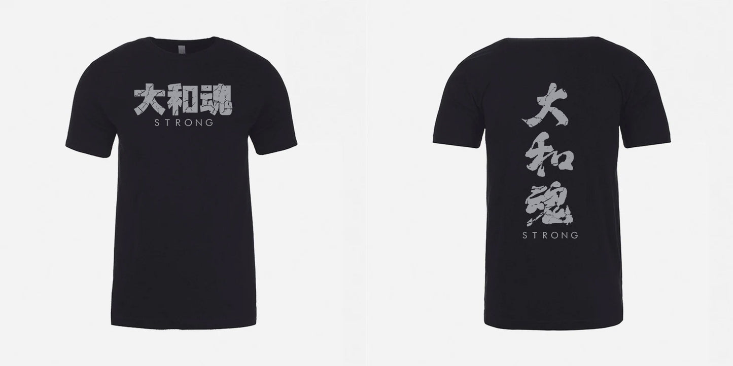 Yamatodamashii Strong T-Shirt