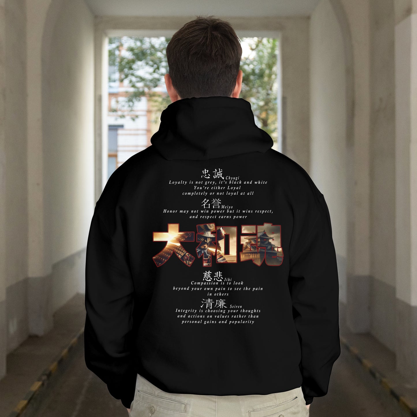 The Principles of Yamatodamashii (Hoodie) Pre Order