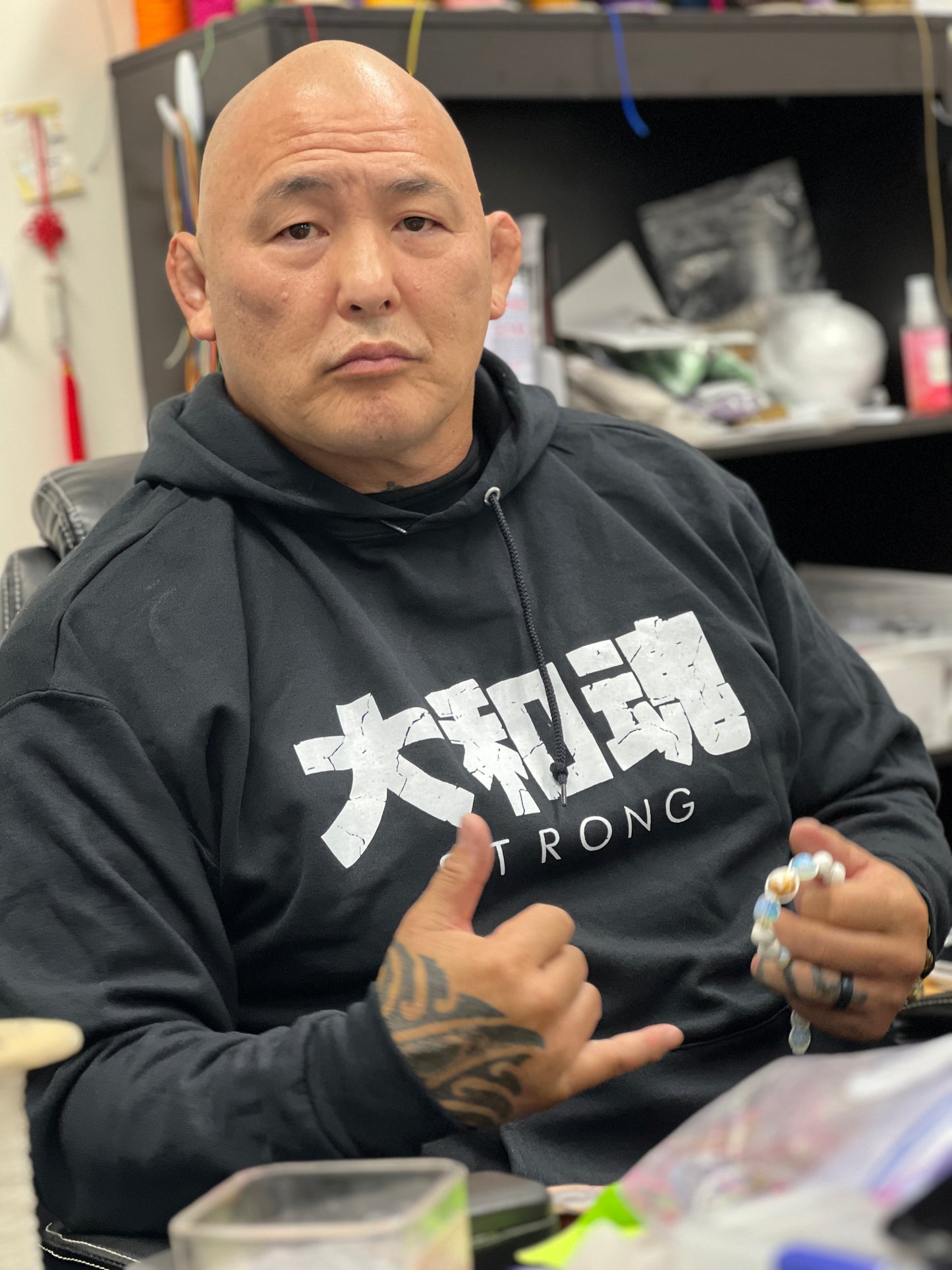 Yamatodamashii Strong (Hoodie)
