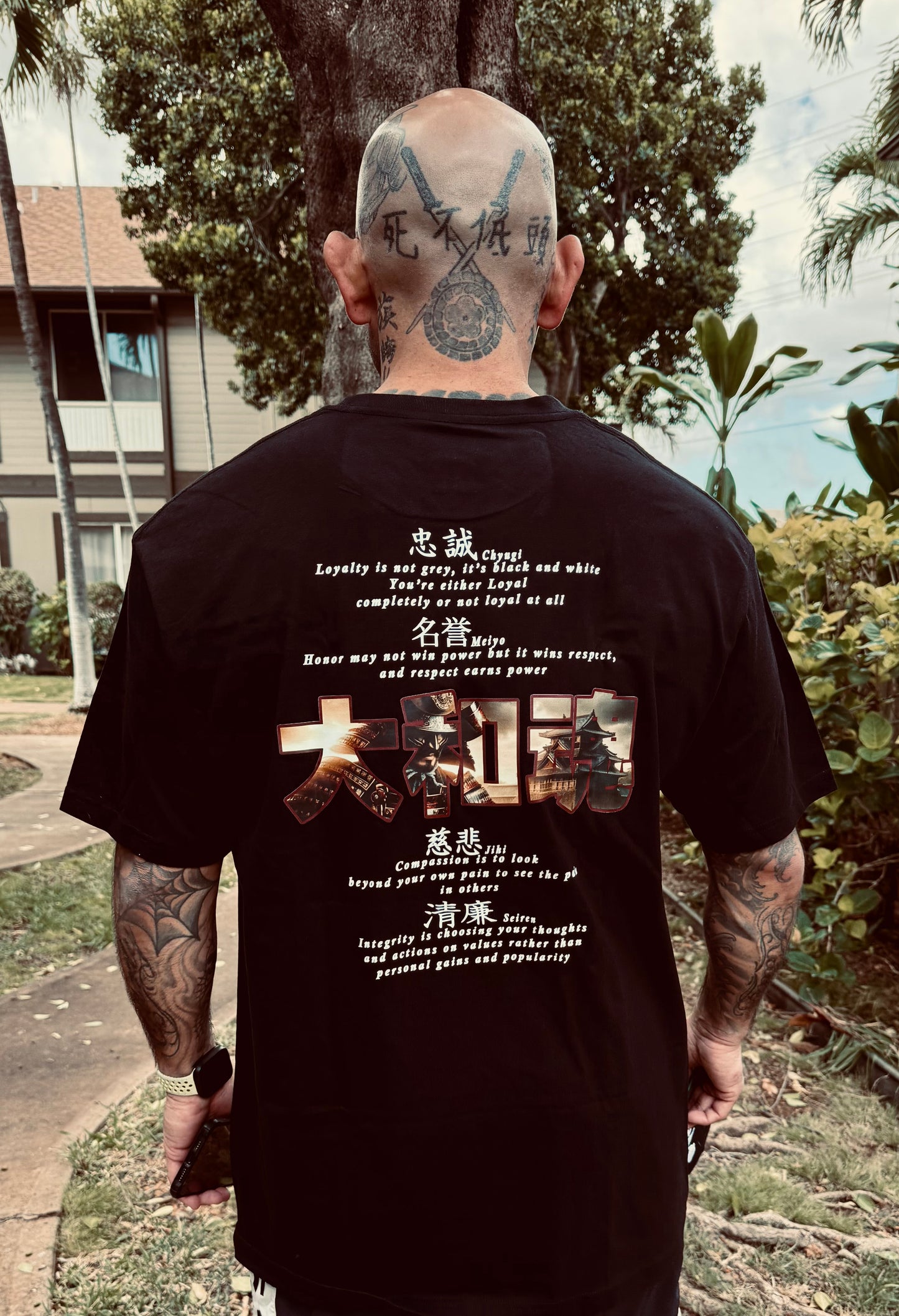 The Principles Of Yamatodamashii (T-Shirt) Pre Order