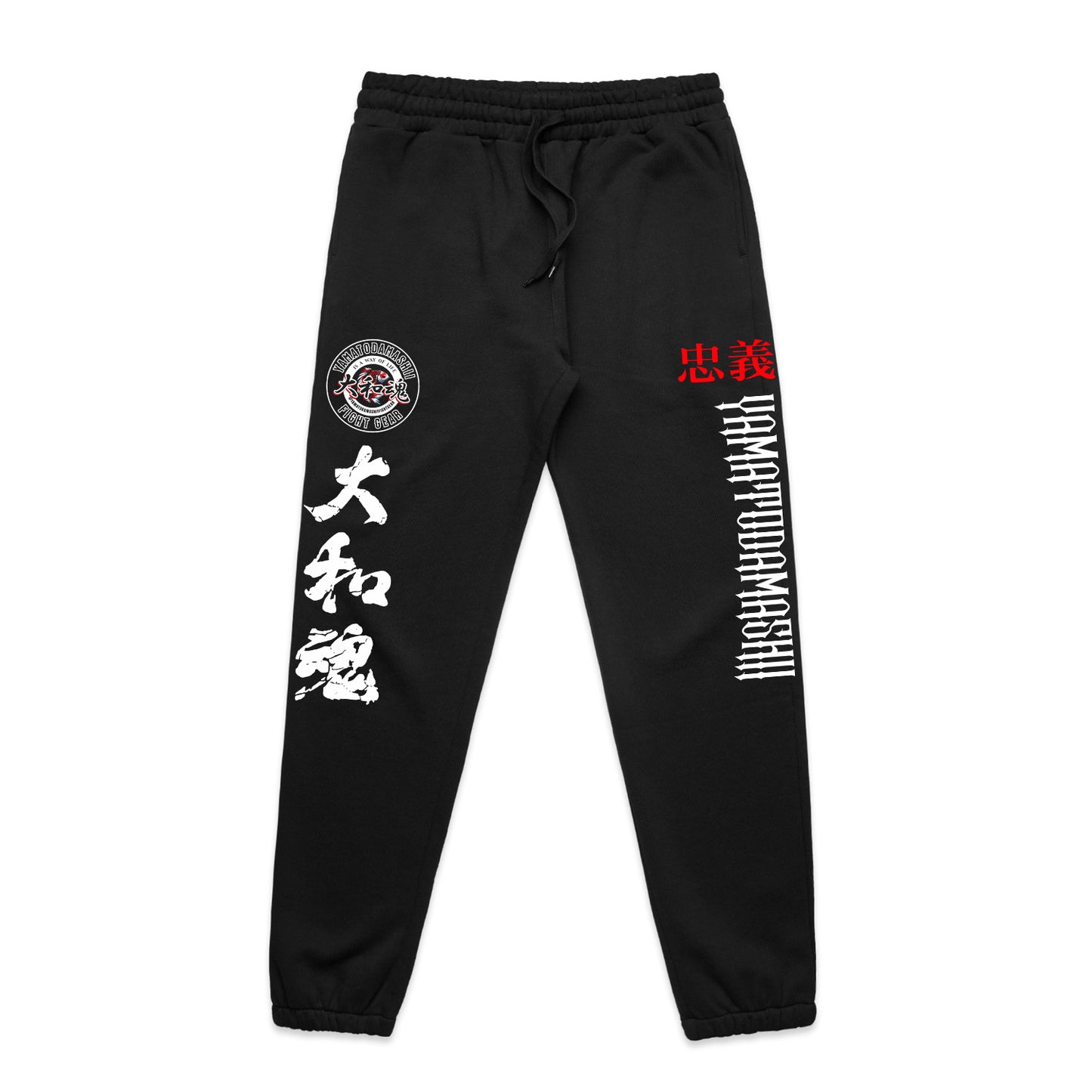 “Loyalty & Honor” Sweatpants by Enson Inoue Pre Order Coming Soon