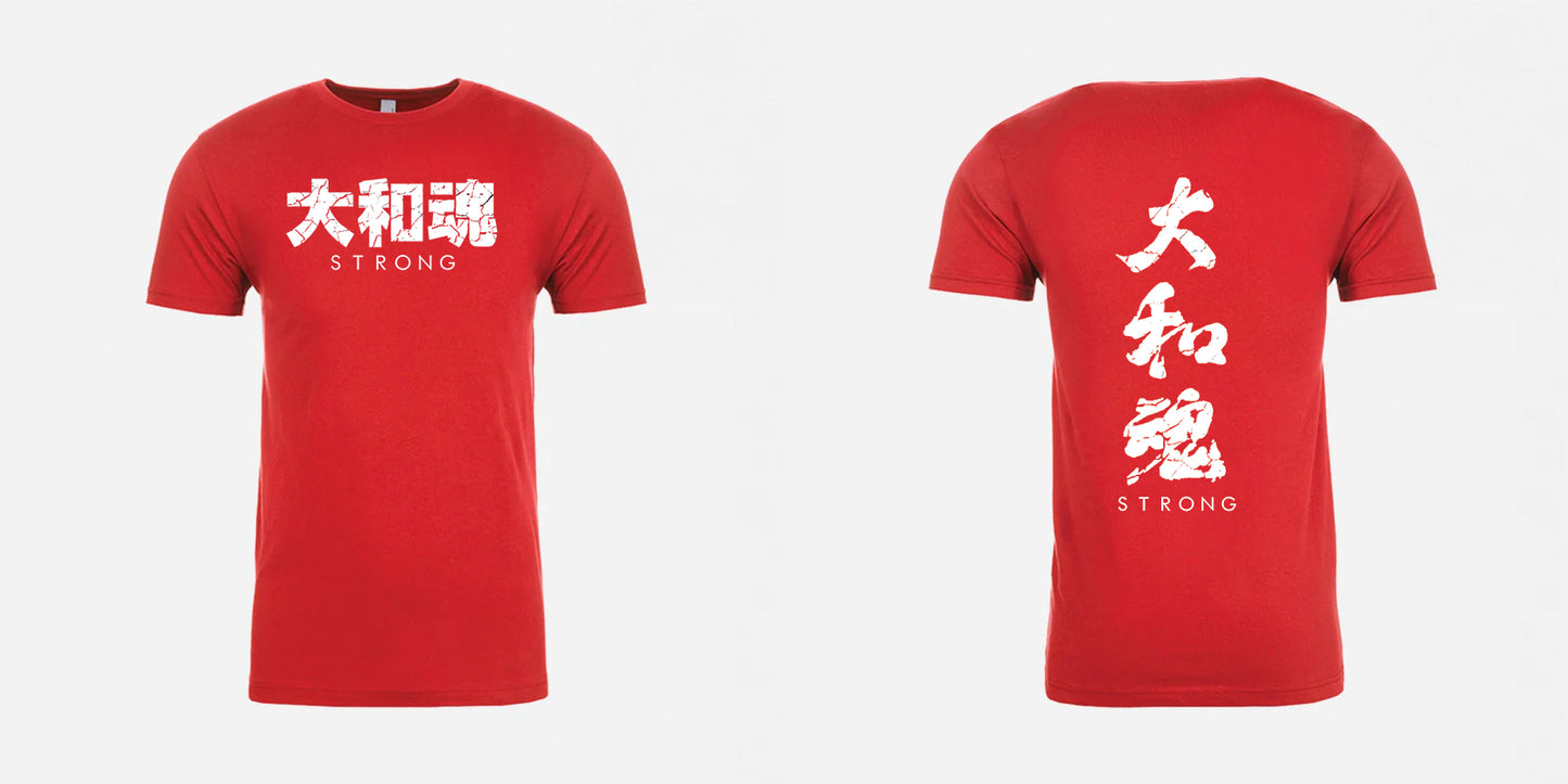 Yamatodamashii Strong T-Shirt