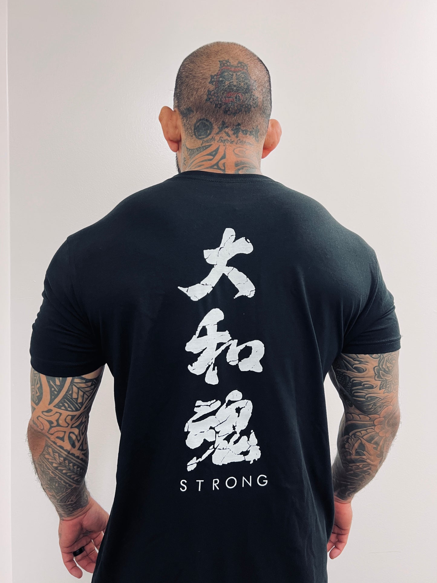 Strong (T-Shirt)