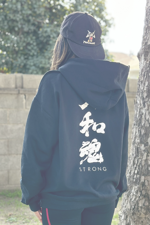 Yamatodamashii "Strong" (Hoodie)