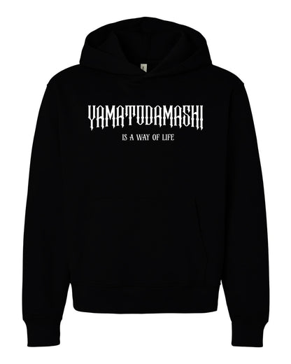 Warrior's Discipline Hoodie Pre-Order