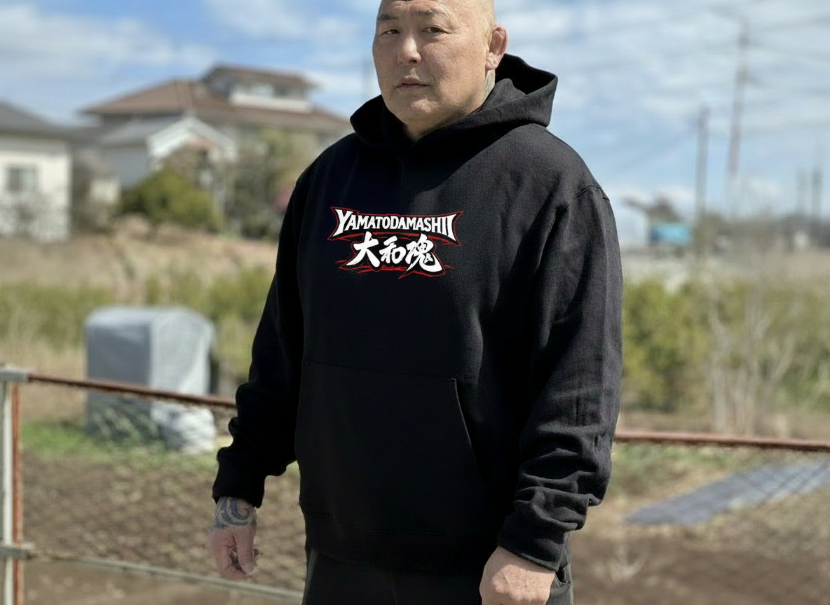 Yamatodamashii – Fatigue to Fire  (Hoodie)