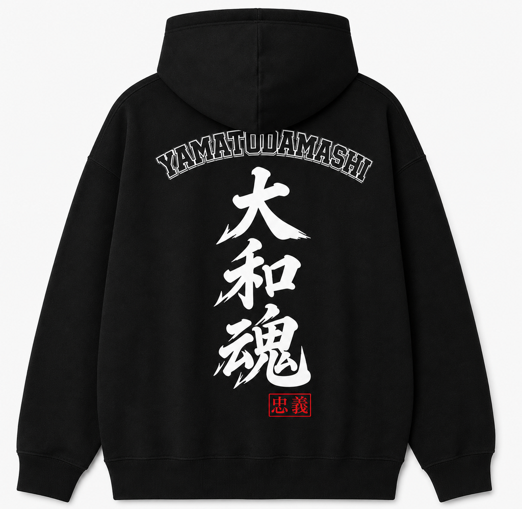 Yamatodamashii Legacy (Hoodie)