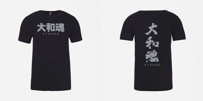 Yamatodamashii Strong T-Shirt Pre-Order