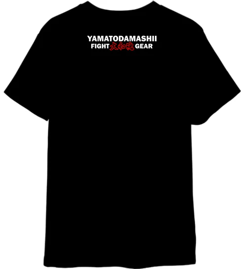 Yamatodamashii Blood Is Just Red Sweat T-Shirt