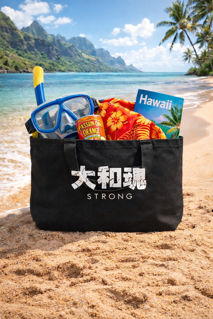 Yamatodamashii “Strong” Tote
