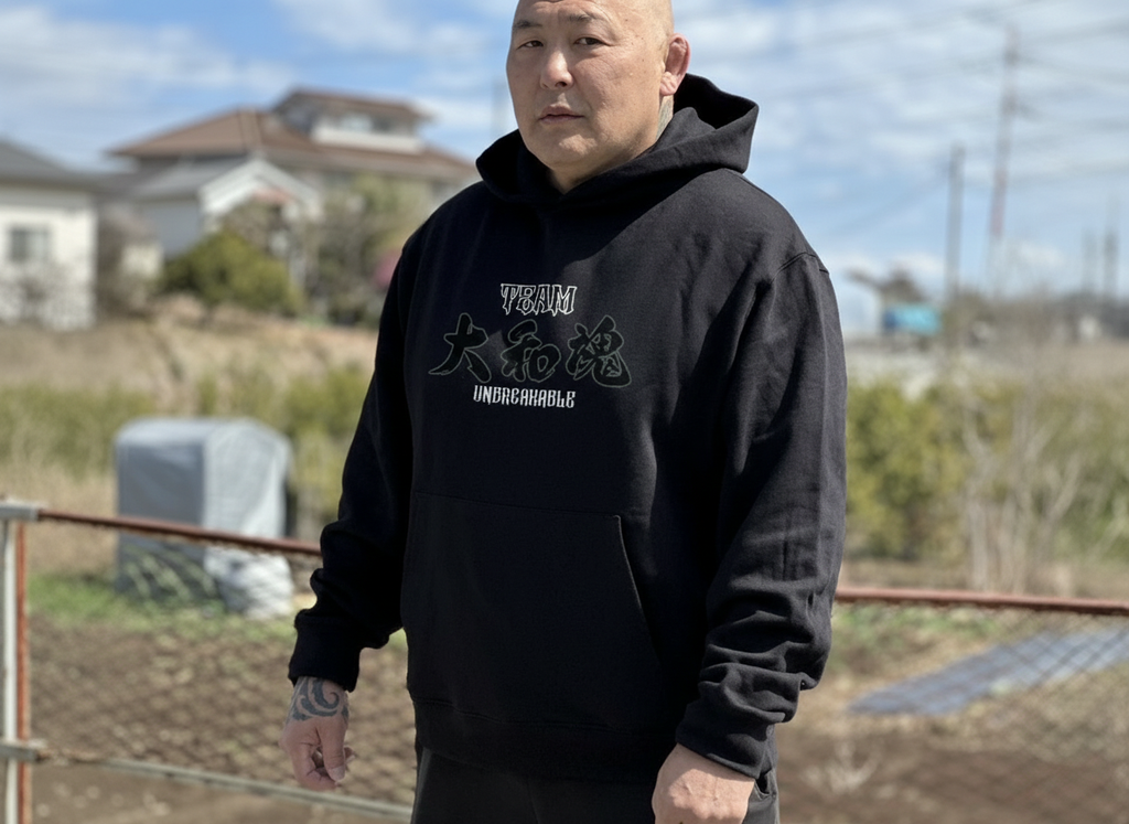 Team Yamatodamashii – Honorbound Edition (Hoodie)