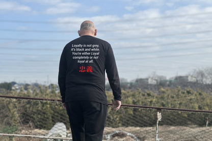 Yamatodamashii Loyalty (Long Sleeve Shirt)