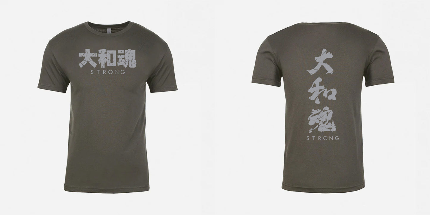 Yamatodamashii Strong T-Shirt Pre-Order