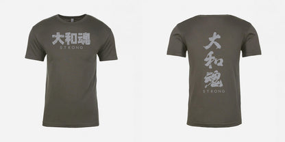 Yamatodamashii Strong T-Shirt Pre-Order