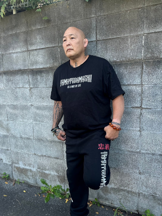 Yamatodamashii “Loyalty & Honor” Sweatpants by Enson Inoue