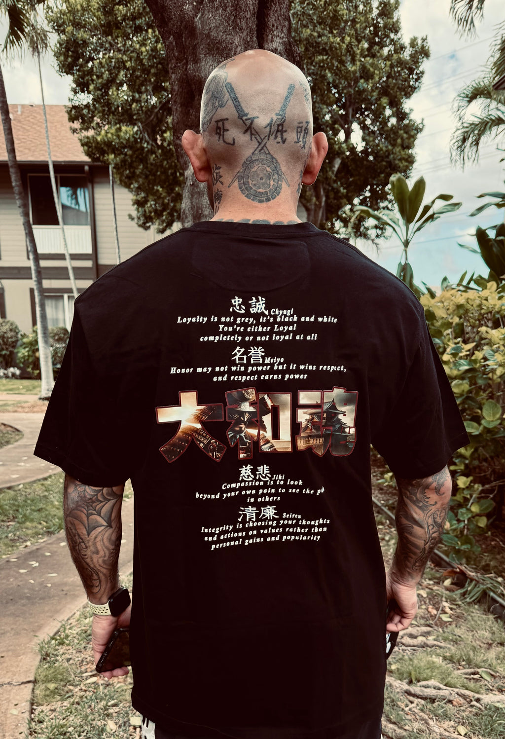 The Principles Of Yamatodamashii (T-Shirt)