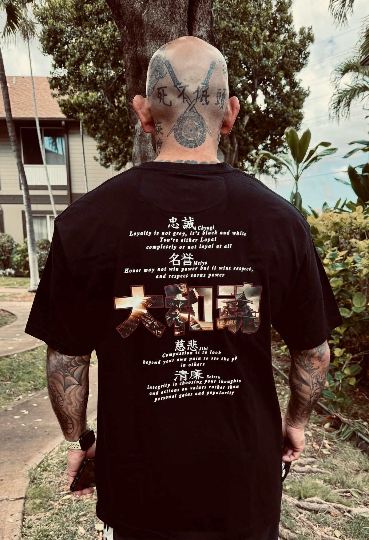 The Principles Of Yamatodamashii (T-Shirt)