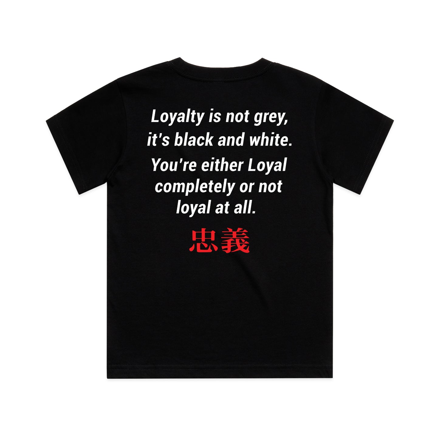 Yamatodamashii Loyalty Youth (T-Shirt)
