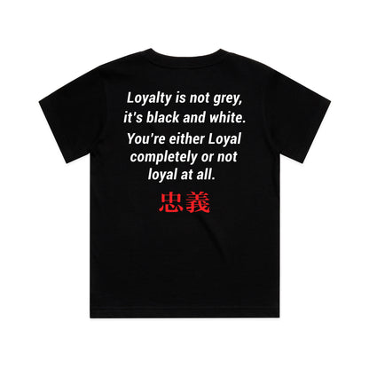 Yamatodamashii Loyalty Youth (T-Shirt)