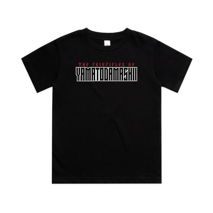 The Principles Of Yamatodamashii Youth (T-Shirt)