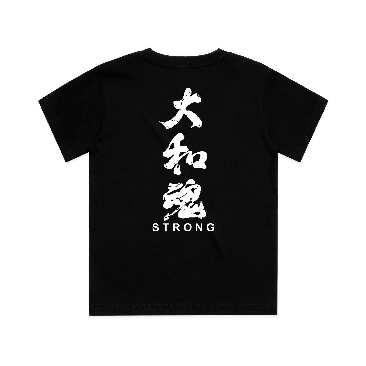 Yamatodamashii “Strong” Youth (T-Shirt)
