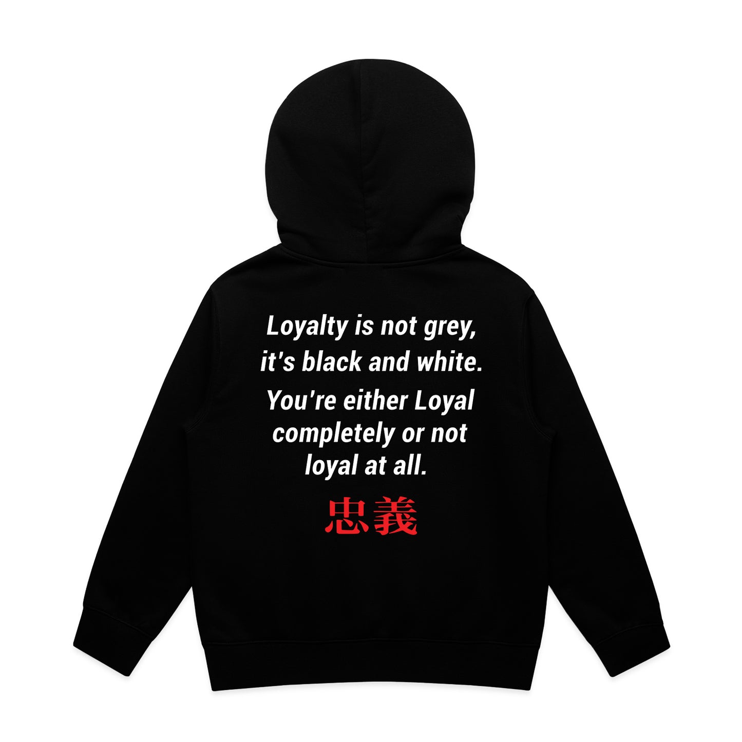 Yamatodamashii “Loyalty” Kids (Hoodie)