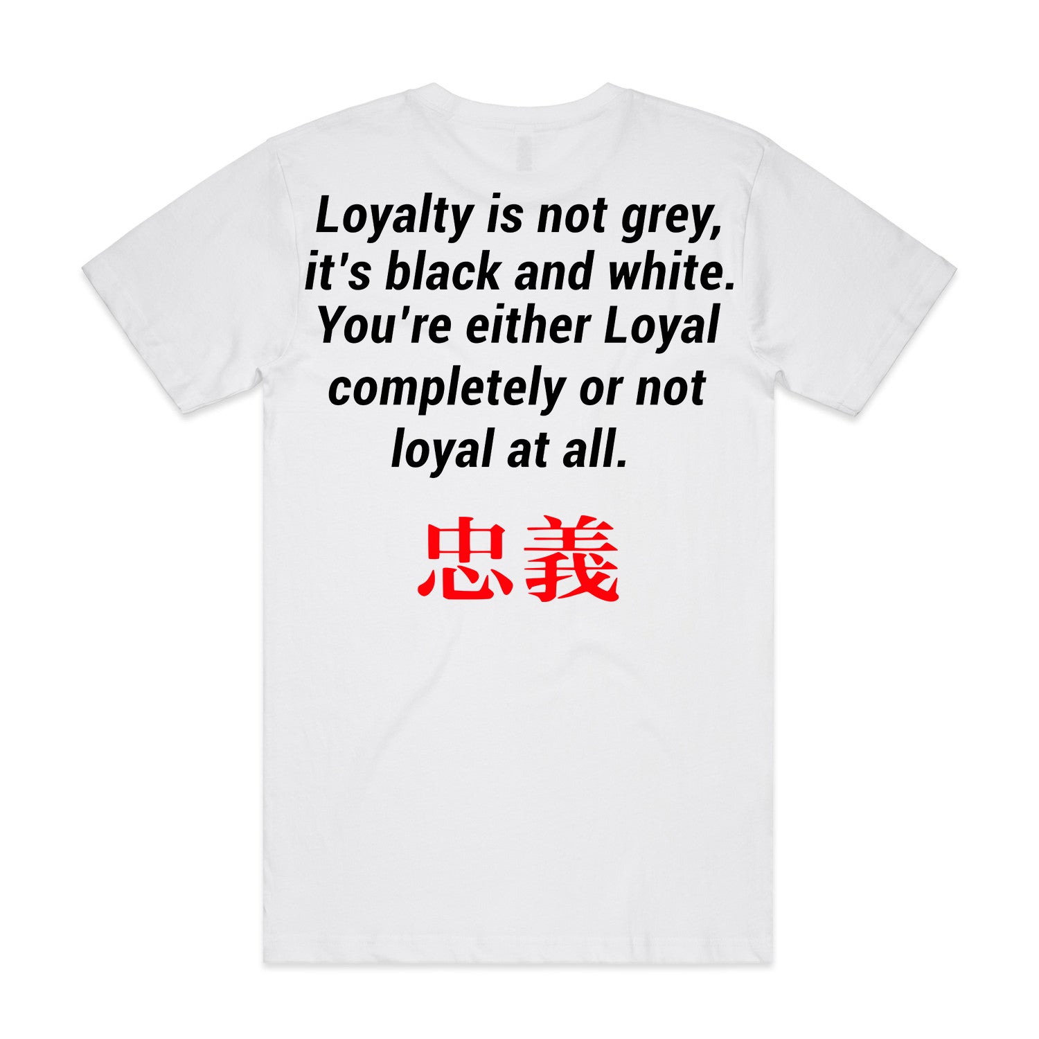 Yamatodamashii "Loyalty" (T-Shirt)