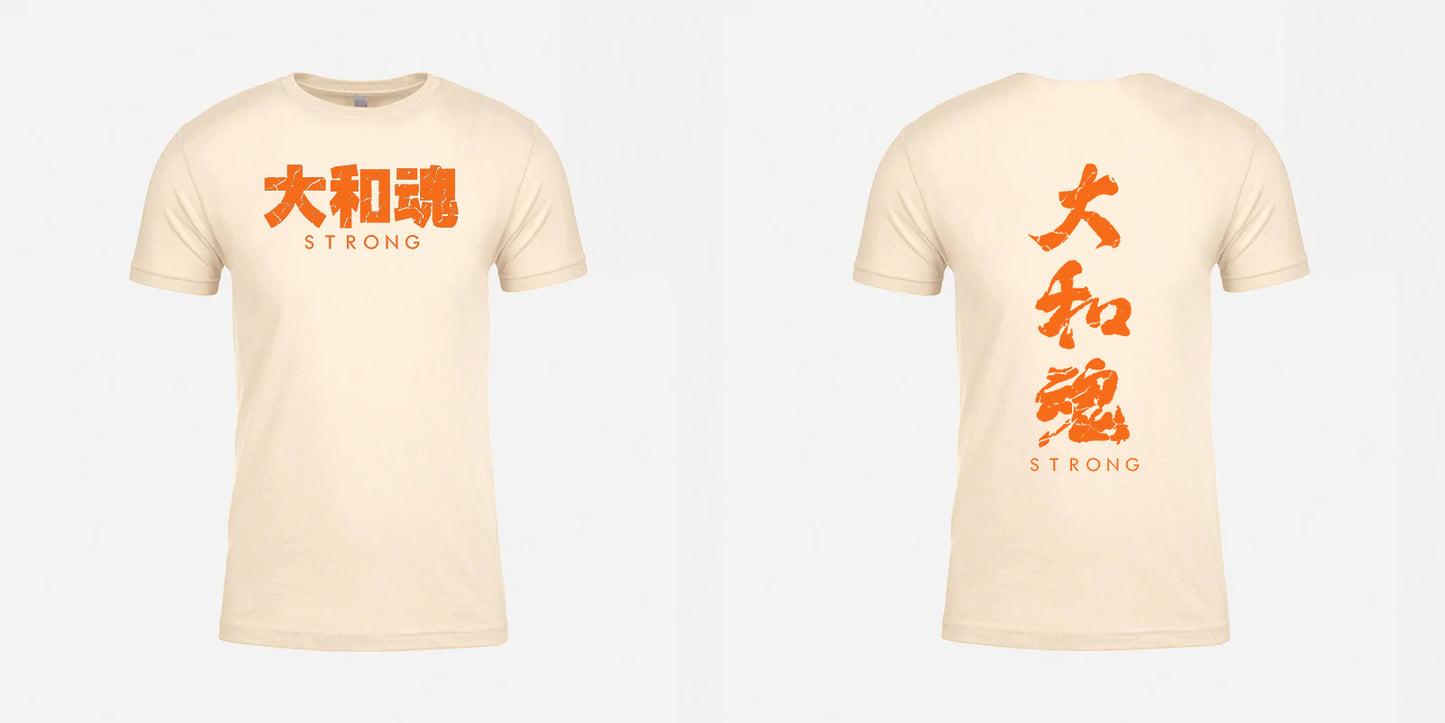 Yamatodamashii Strong T-Shirt Pre-Order