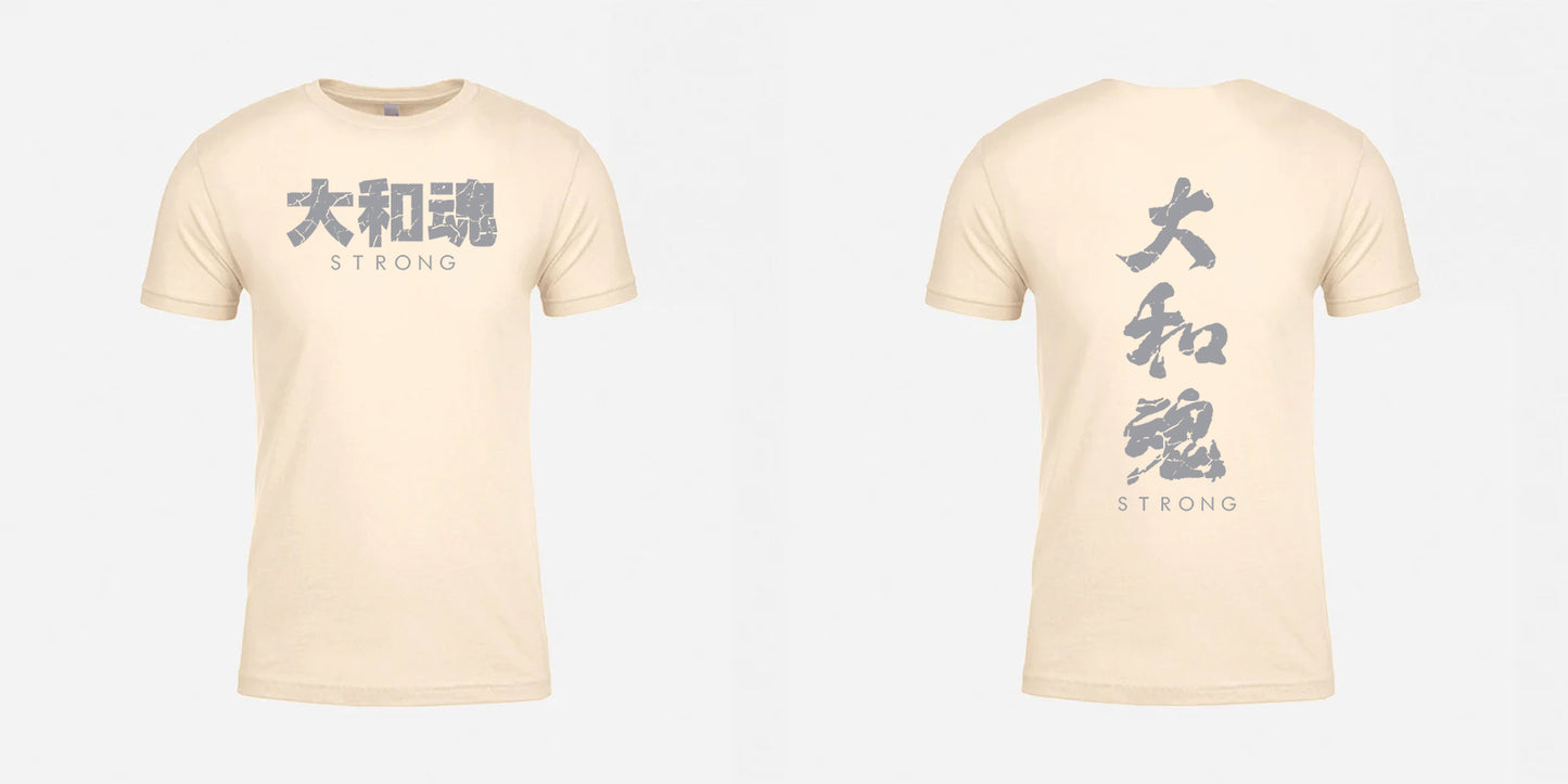 Yamatodamashii Strong T-Shirt