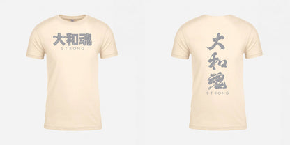 Yamatodamashii Strong T-Shirt