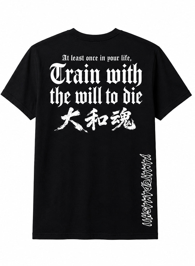 Yamatodamashii Resilience Unbroken (T-Shirt) Pre Order