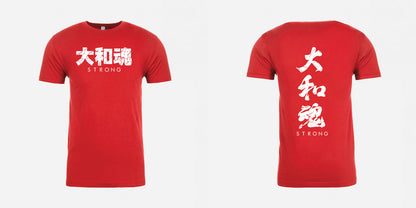 Yamatodamashii Strong T-Shirt Pre-Order