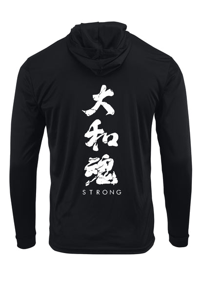 Yamnatodamashii STRONG   (Hooded Long Sleeve Dri Fit)