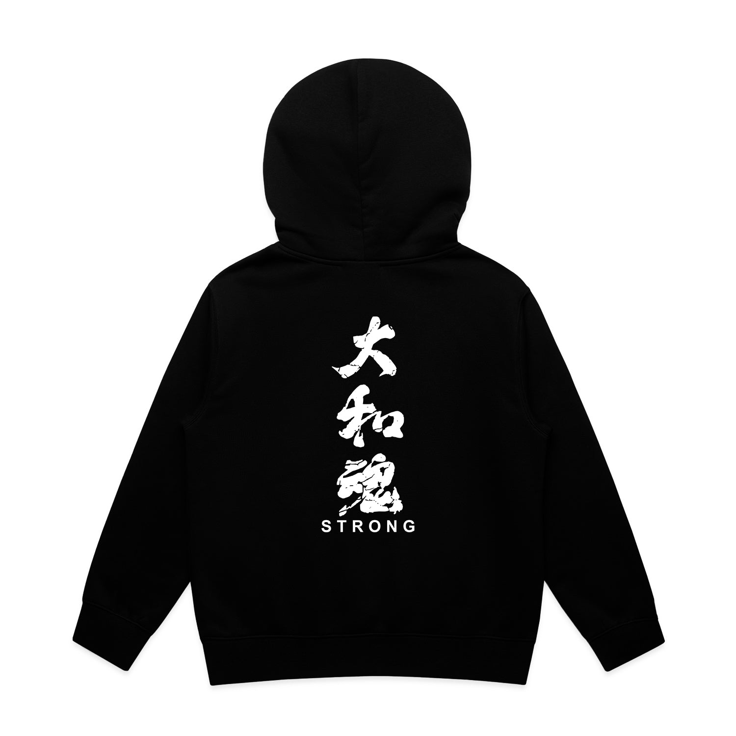 Yamatodamashii “Strong” Kids (Hoodie)