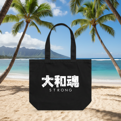 Yamatodamashii “Strong” Tote