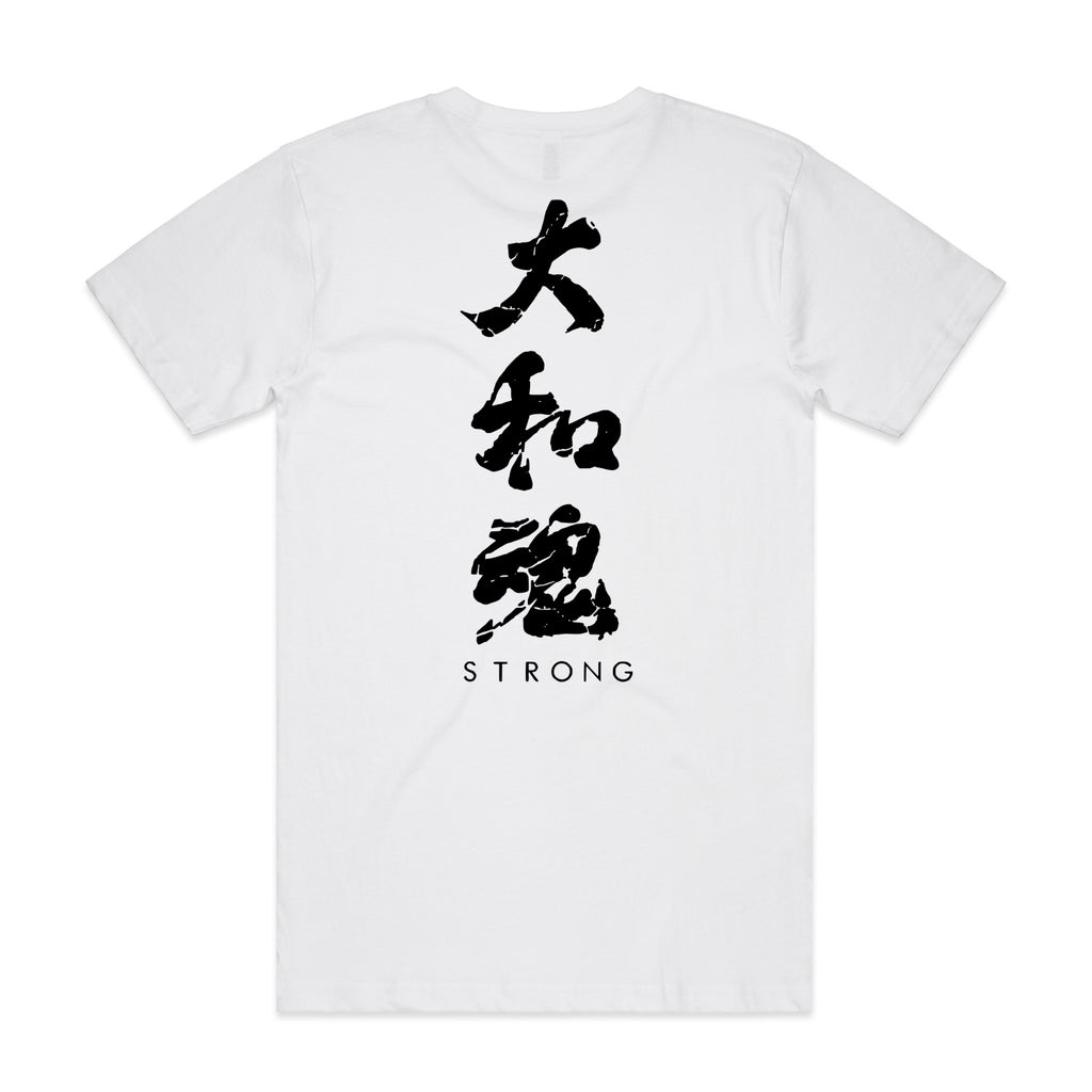 Yamatodamashii Strong (T-Shirt)