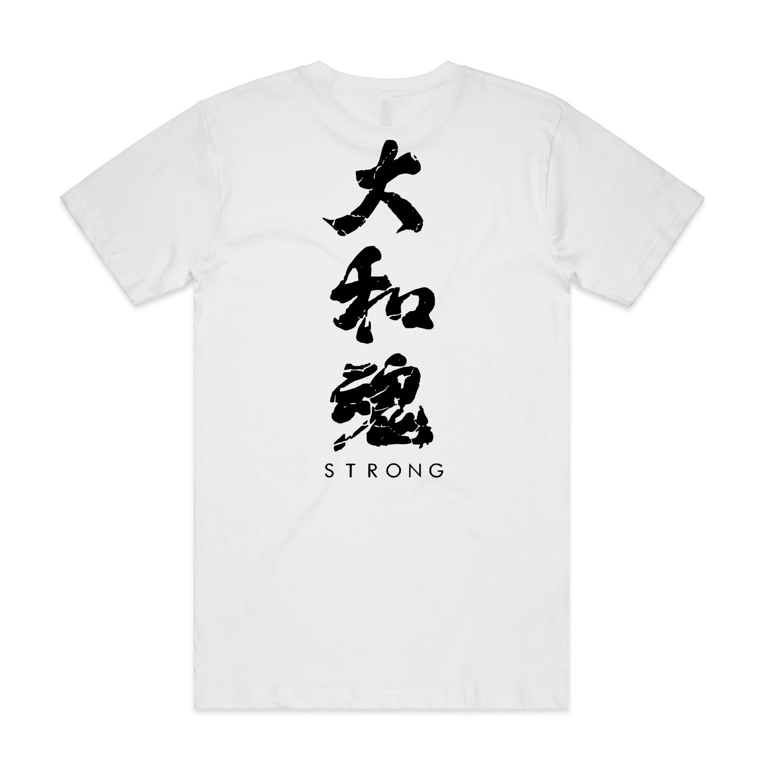 Yamatodamashii Strong (T-Shirt)
