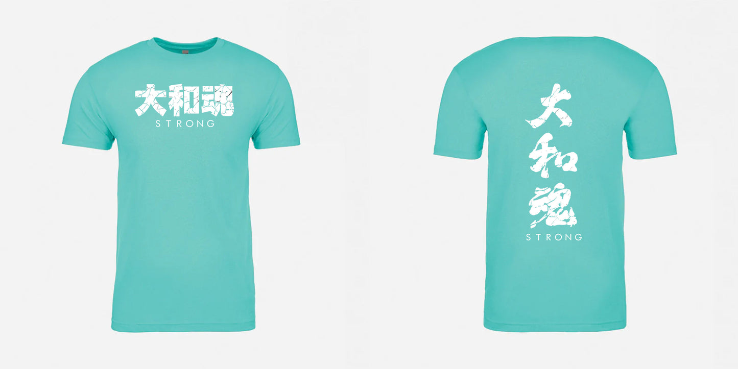 Yamatodamashii Strong T-Shirt Pre-Order