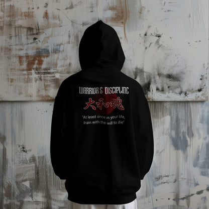 Warrior's Discipline Hoodie Pre-Order