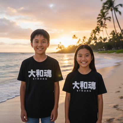 Yamatodamashii “Strong” Youth (T-Shirt)