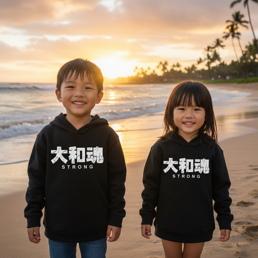 Yamatodamashii “Strong” Kids (Hoodie)
