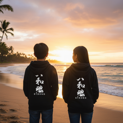 Yamatodamashii “Strong” Youth (Hoodie)