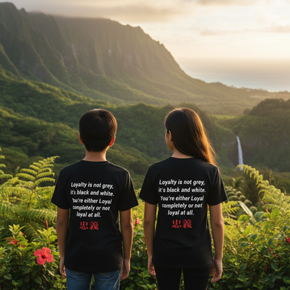 Yamatodamashii Loyalty Youth (T-Shirt)