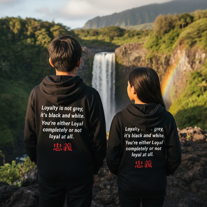 Yamatodamashii Loyalty Youth (Hoodie)