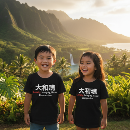 Yamatodamashii “Loyalty” Kids (T-Shirt)