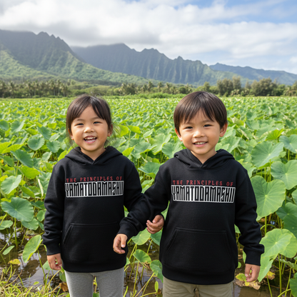 The Principles Of Yamatodamashii Kids (Hoodie)